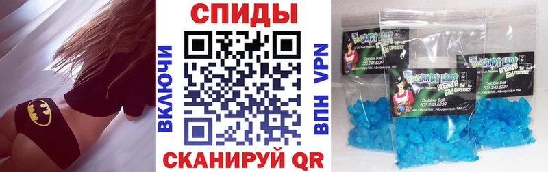 АМФ 97%  сколько стоит  Петропавловск-Камчатский 