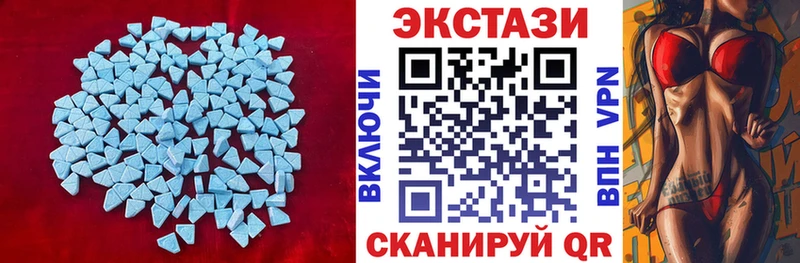 купить наркоту  mega ONION  Ecstasy louis Vuitton  Петропавловск-Камчатский 