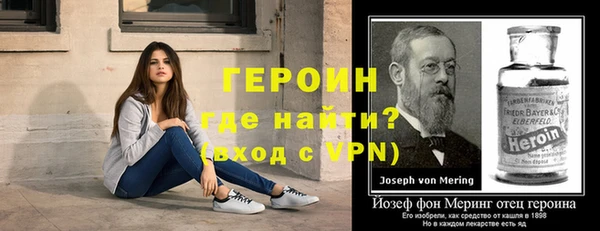 ALPHA PVP Алексин