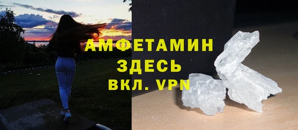 кокаин VHQ Надым