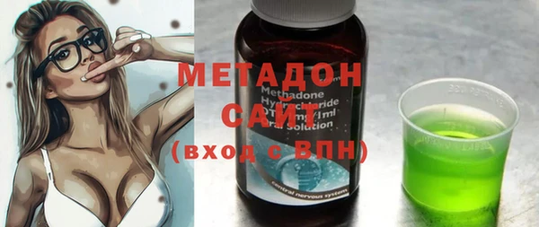 MDMA Premium VHQ Наволоки