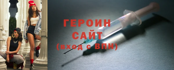 мет Арсеньев