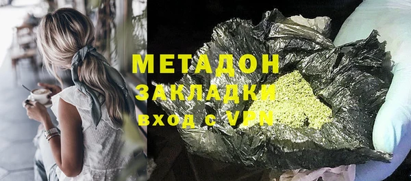 apvp Алексеевка