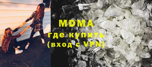 apvp Алексеевка