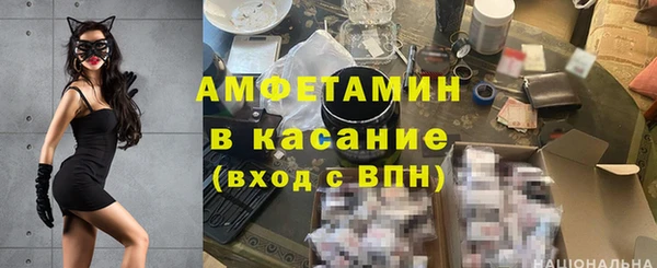 apvp Алексеевка