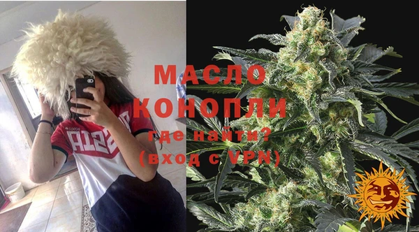 гашишное масло Аркадак