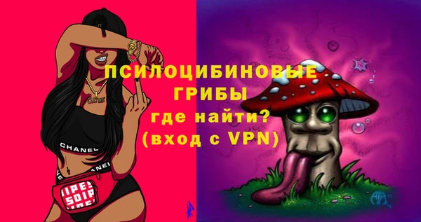 гашишное масло Аркадак